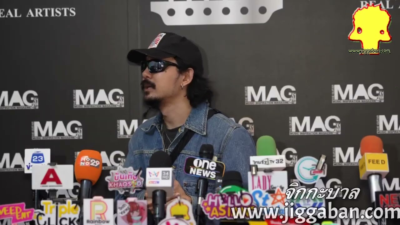 #TheGuitarMagAwards2026