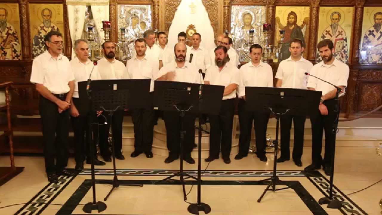 Χορωδία για γάμους Απ.Ανδρέας 13 