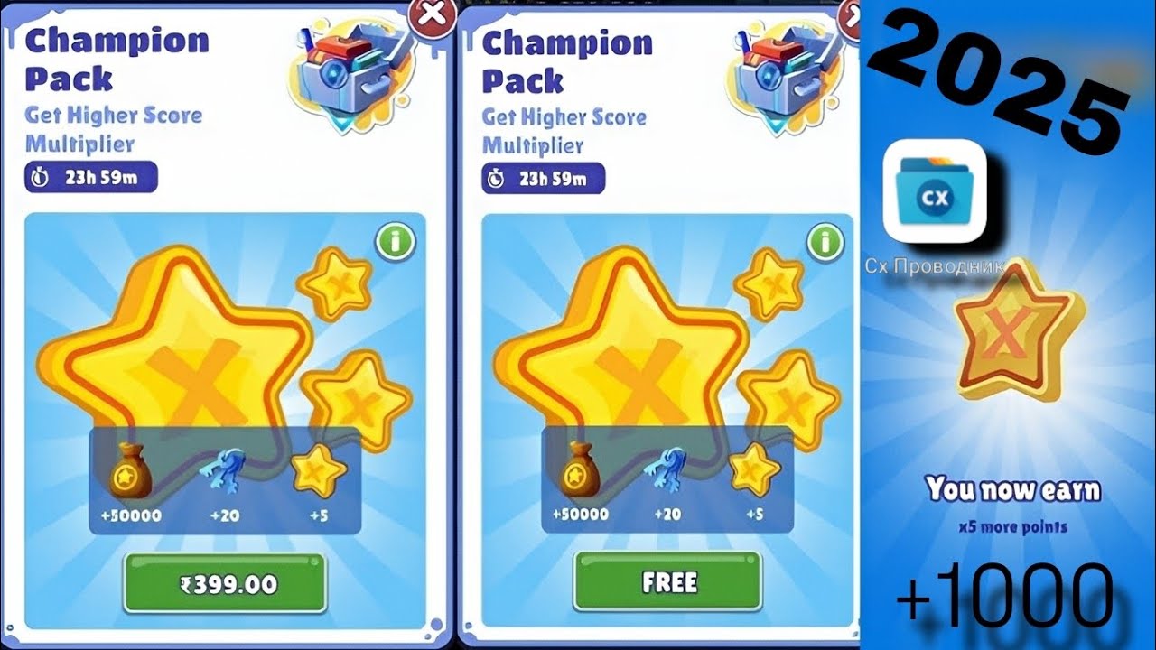 🤩🥳😱Новый способ как взломать Subway Surfers на постоянный множитель очков теперь это возможно🤩🥳😱