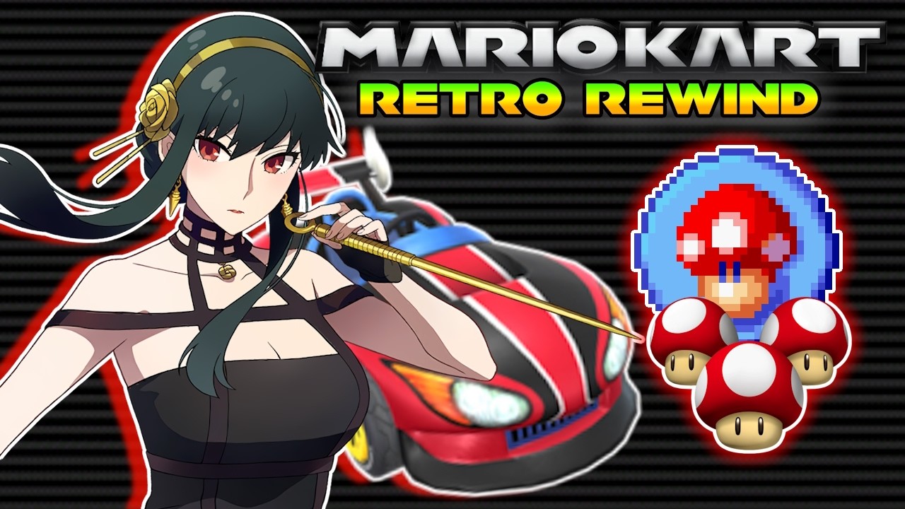 MKW: Retro Rewind | Yor Forger 150cc {MKSC Cup 1)