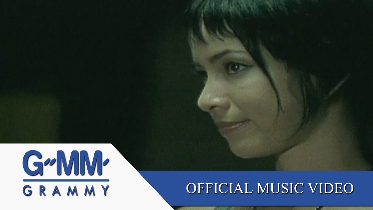 เรื่องเดียวที่ไม่ยอม - Pure【OFFICIAL MV】