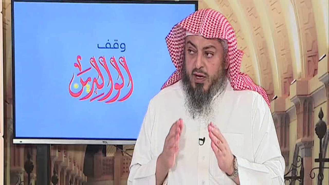 6- هل يرفع المأموم يديه في دعاء القنوت الشيخ أد سعد الحمّيد