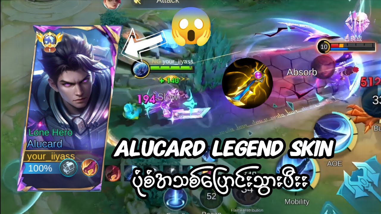 အာလူးကပ် လီးဂျန်းစကင်နဲ့ကြမ်းမယ်|play like Kyoshi.
