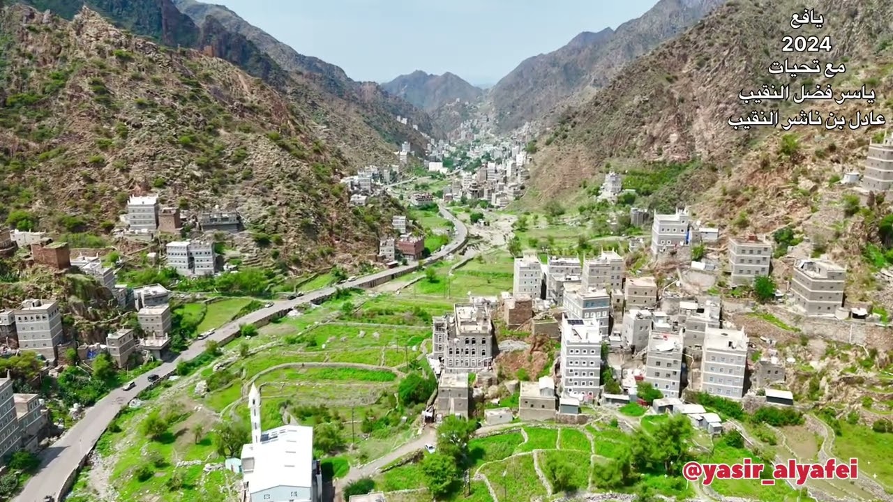 نقيل الخلاء - مناظر من يهر تم تصويرها بتاريخ 14-08-2024