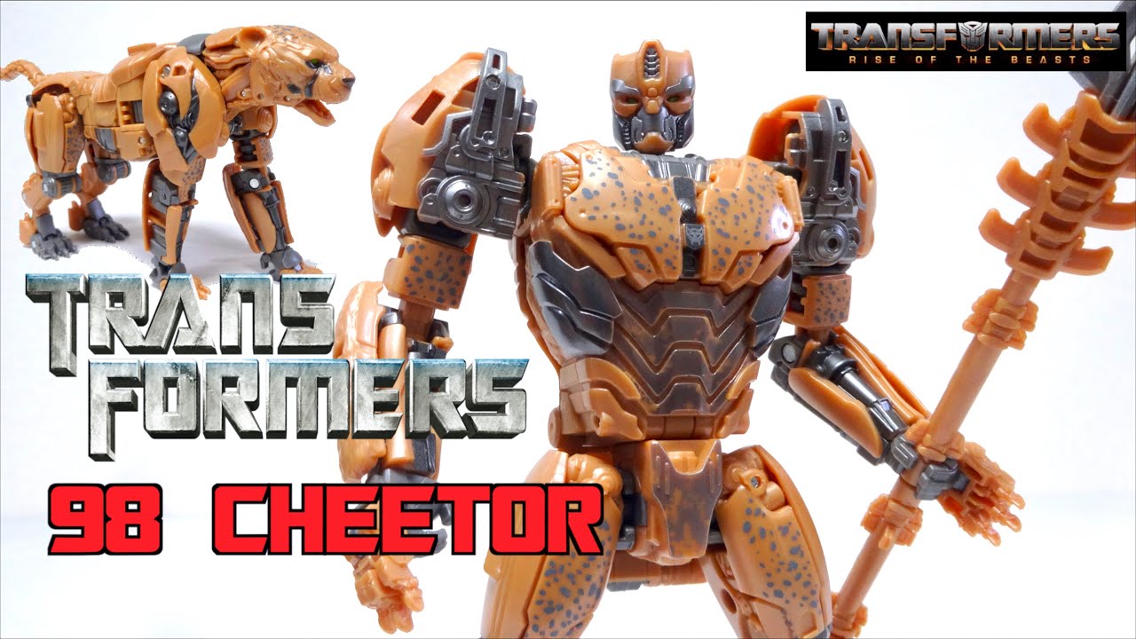 【劇場版トランスフォーマー ビースト覚醒】おかえりチータス！SS-98 チーター ヲタファの変形レビュー / Transformers Studio Series Cheetor