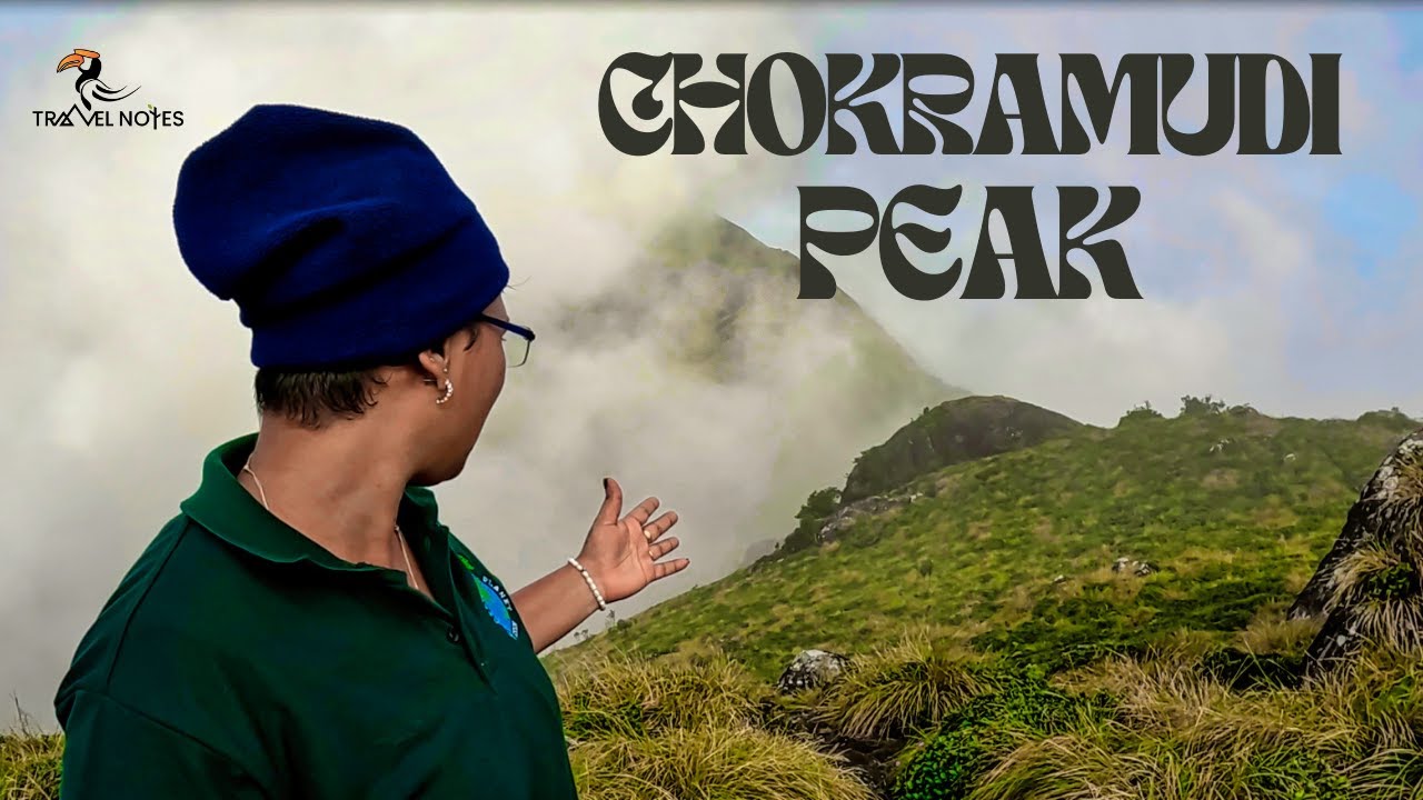 Unveiling Chokramudi: Kerala's Breathtaking Trekking Paradise