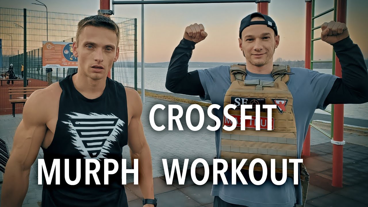 Воркаутеры делают CrossFit комплекс Murph.