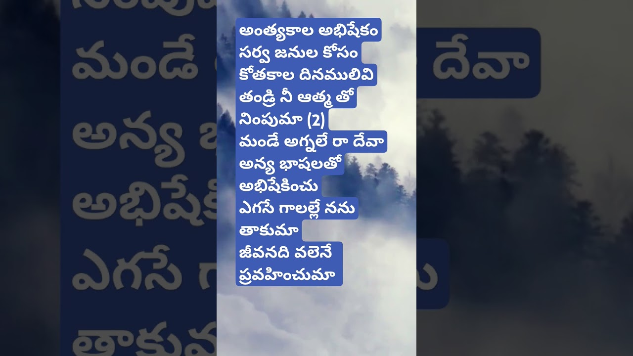 #rajprakeshpaul #tamil #song #music #jessypaulsongs #christmas #nissypaul #santhooshavas