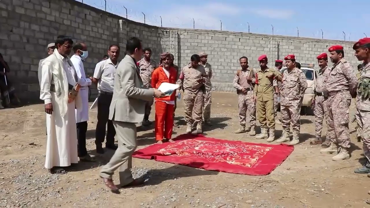 النيابة العامة العسكرية بمحافظة مأرب تنفذ حكماً بالإعدام قصاصاً
