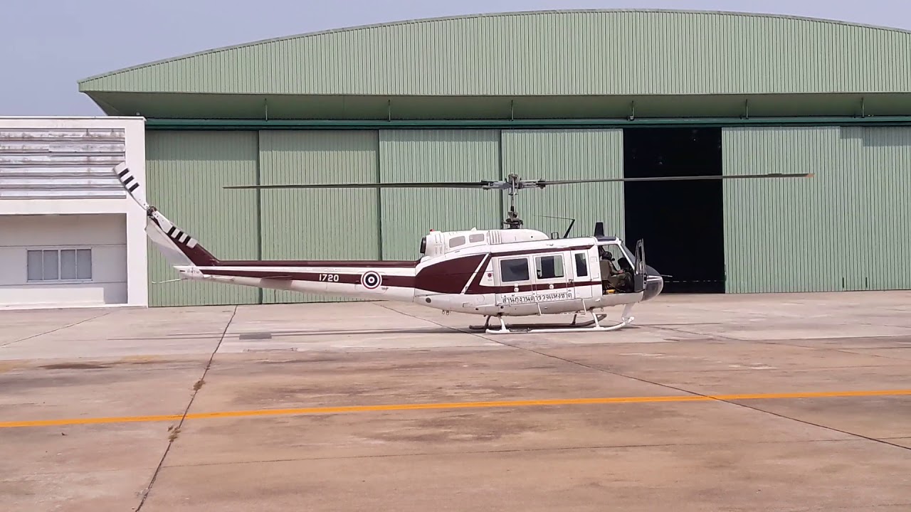 Bell205 Royal Thai Poice part 2