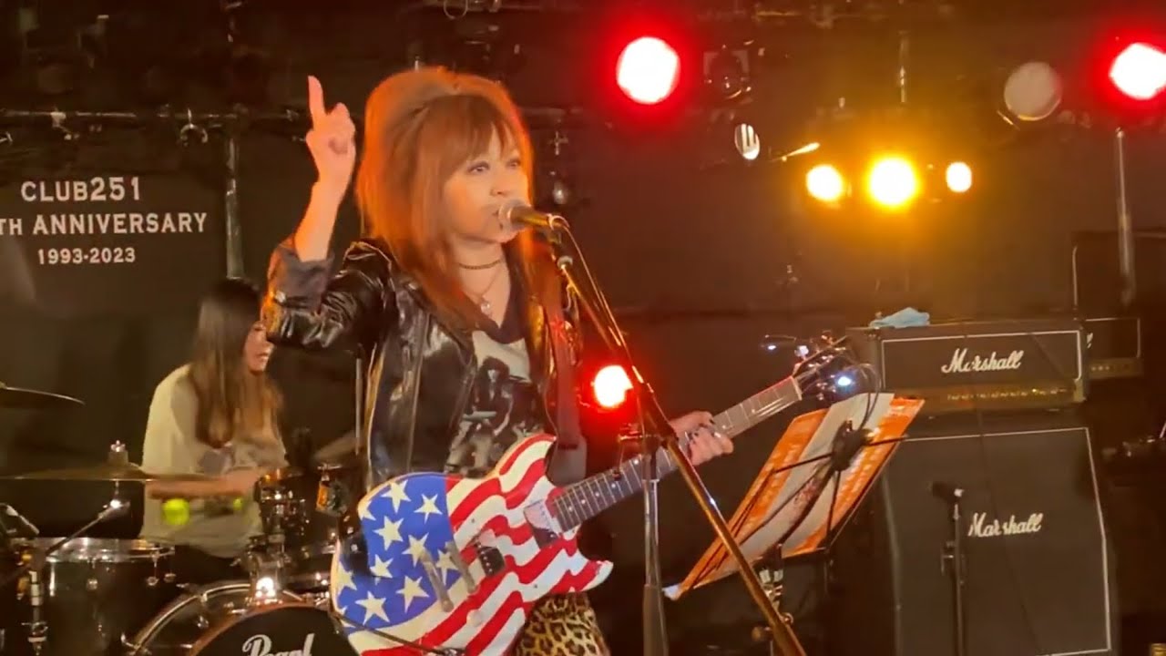 中山加奈子 & Bo-peep