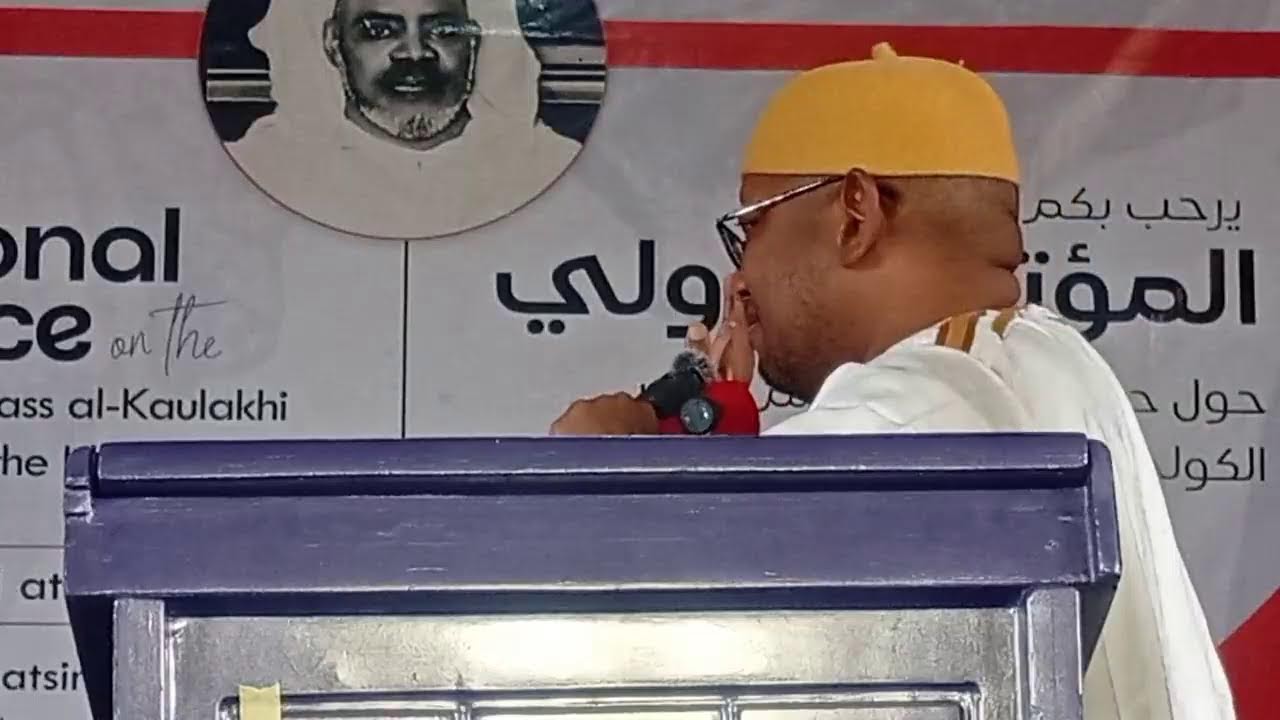 Makon Shehu @ Katsina state tare da Sheikha Dr Habiba Yahya Alfadarai