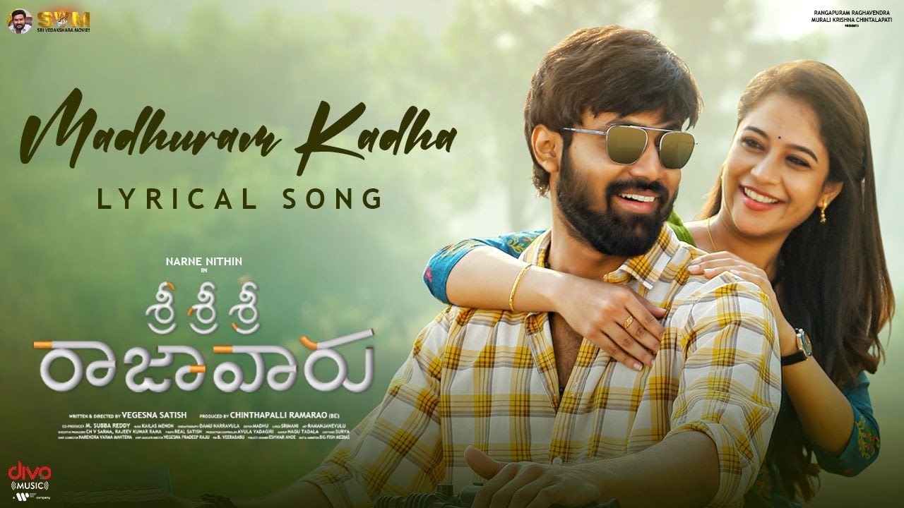 Madhuram Kadha | Sri Sri Sri Raja Vaaru |Vegesna Satish |Shreya Ghoshal|  K. S. Harisankar