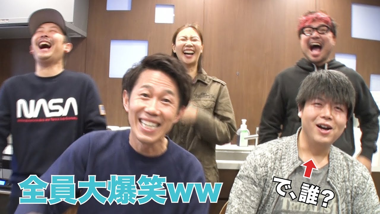 完璧すぎる偽ピザにFujiyamaはww【SUSHI★BOYSのいたずら #173】