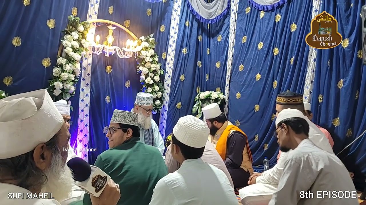Maah e Ramadaan Mubarak 2026 || Episode 8th || Urs e Ruknuddin Chote Mast Dada || SUFI MAHFIL || D C