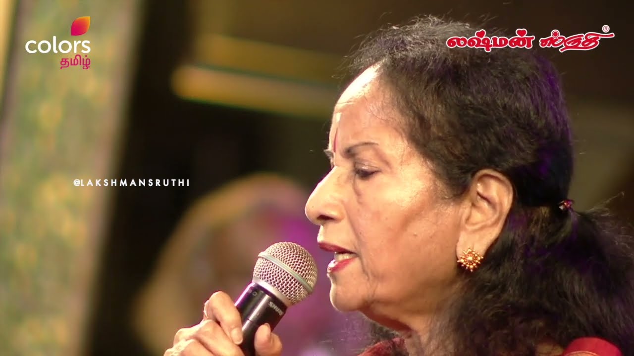 மல்லிகை என் மன்னன் மயங்கும் |#VaniJairam @LakshmanSruthiMusicals @ColorsTamil