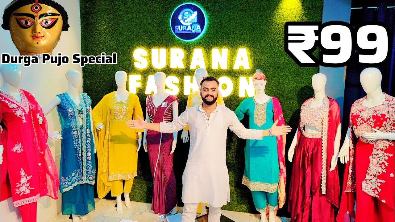 Readymade Garments wholesale market in kolkata |Surana Fashion Kolkata 