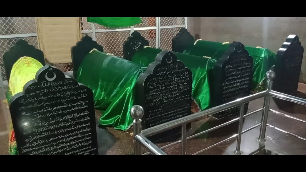 கல்வத் நாயகம் (ரலி) தர்ஹா ஷரீப் || 🤲தைக்கா செய்யிது அப்துல் காதிர் வலியுல்லாஹ்