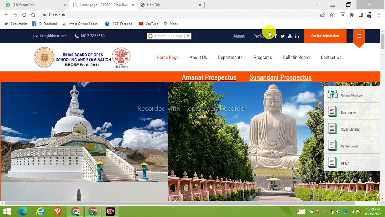 BBOSE JUNE RESULT 2022 Latest News Today || bbose result 2022 BIG UPDATE || BBOSE June Result 2022