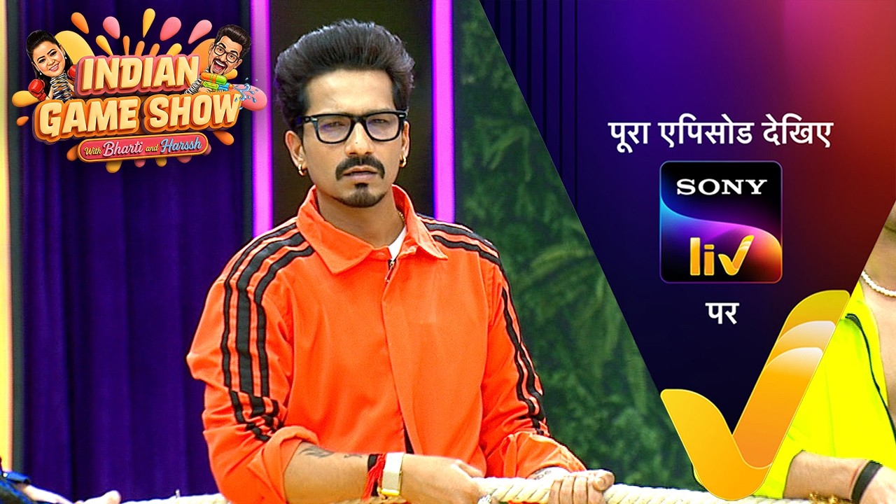 NEW! Indian Game Show - With Bharti And Harssh | Ep 5 | 28 Aug 2026 | Teaser