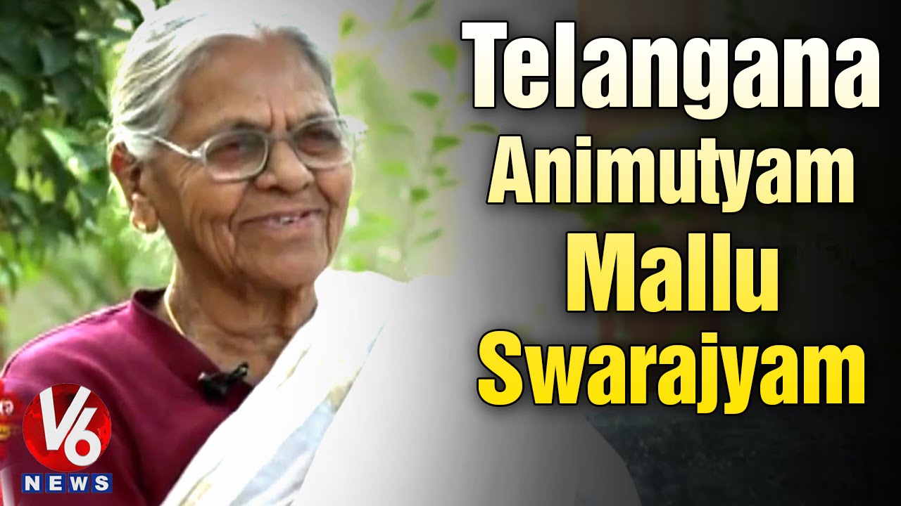 Telangana armed struggler Mallu Swarajyam Exclusive Interview - V6 Telangana Animuthyalu