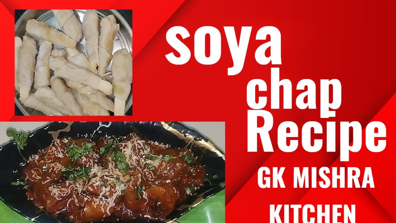 Soya chap recipe