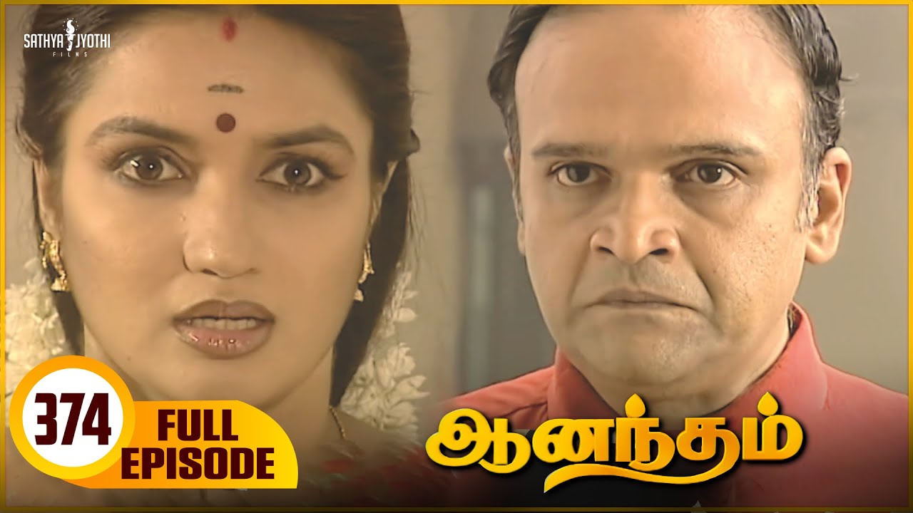 Anandham | ஆனந்தம் - Episode 374 | Sukanya | Sathya Jyothi