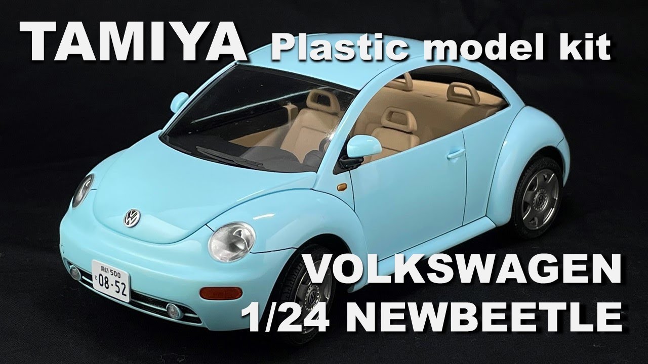 TAMIYA　1/24  VOLKSWAGEN  NEWBEETLE フォルクスワーゲン  ニュービートル