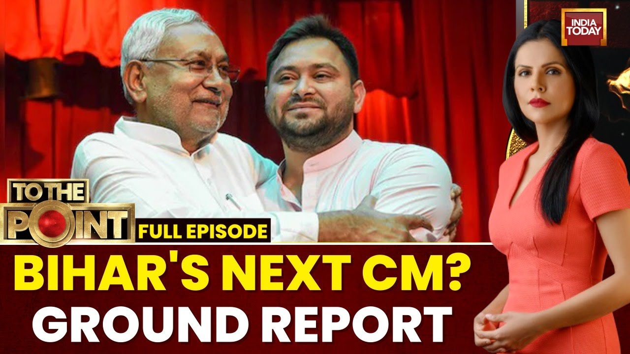To The Point | Bihar Election: Record 60% Phase 1 Turnout Fuels Suspense; Silent Wave To Upset NDA?