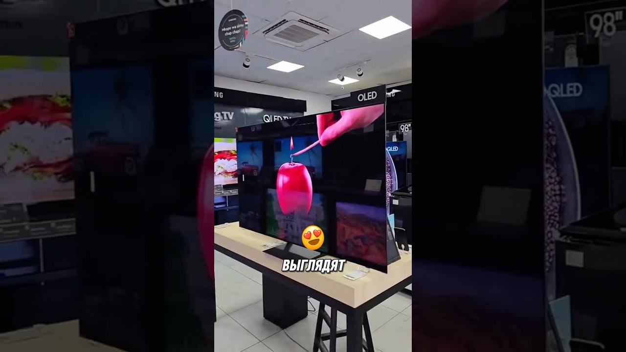 🤔[Почему Телевизоры В Магазинах Выглядят Лучше Чем Дома?!]📺