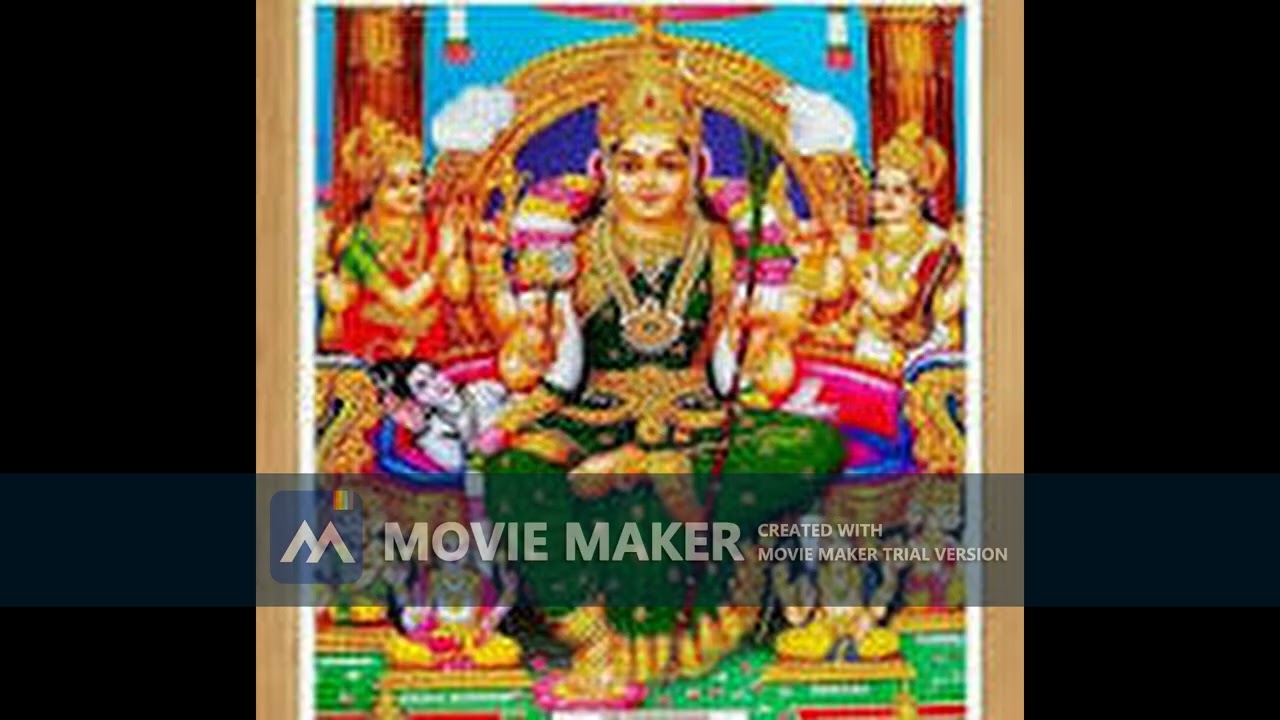 Lalitha Sahasra Namam 14th Nama