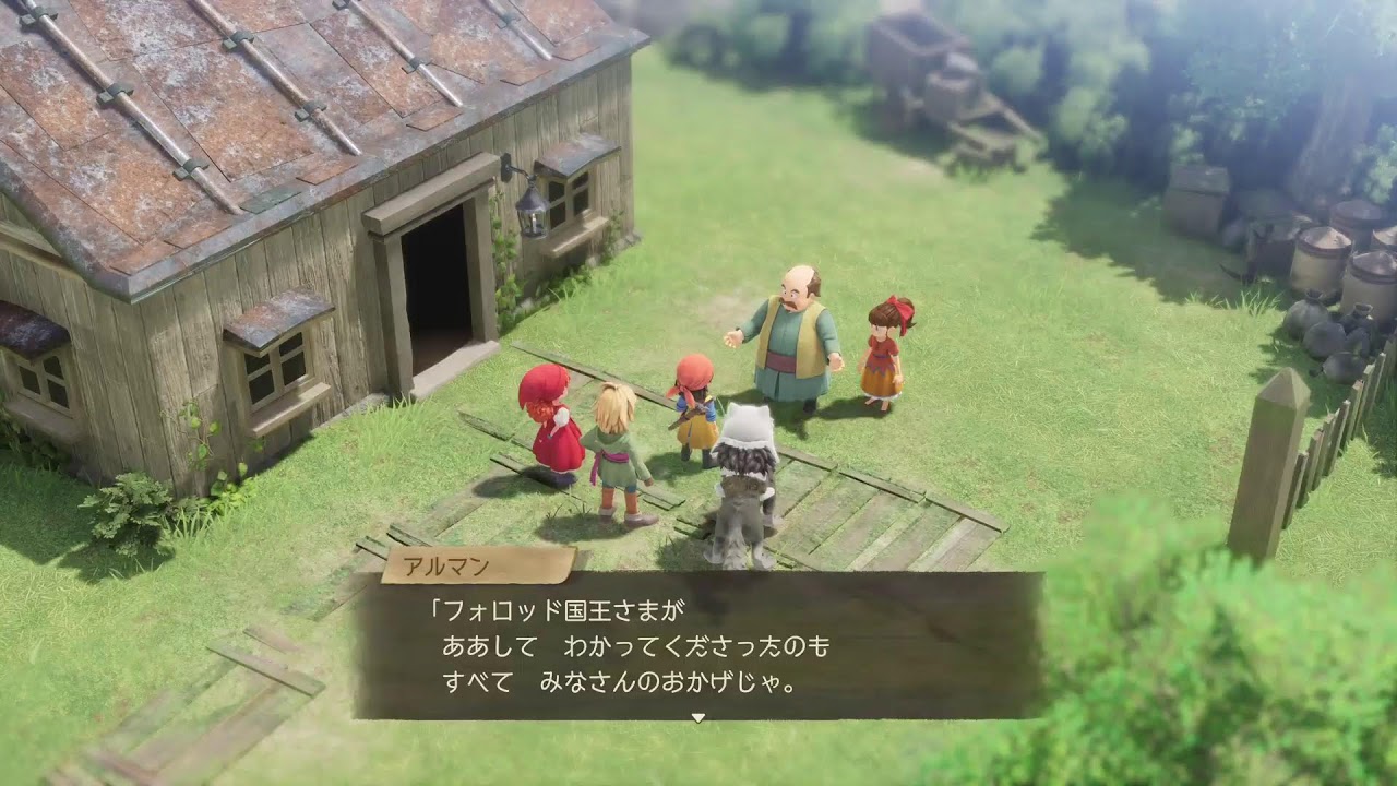 [ドラクエⅦ Reimagind]　#5  フォロッド地方～