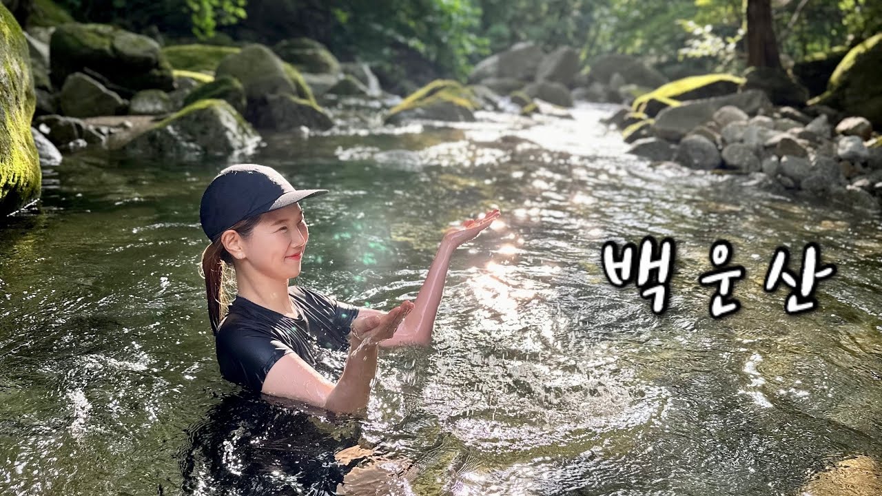 [Hiking] 경기 포천 백운산 등산 | 백운계곡을 제대로 즐기는 코스🐬 | 백운계곡 | 흥룡사 코스 | 산림청 100대명산
