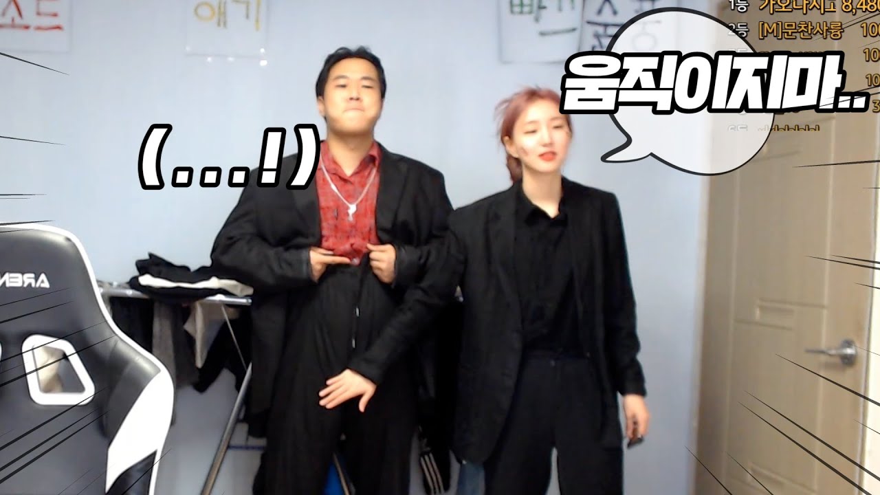 건달 누님의 서비스♥
