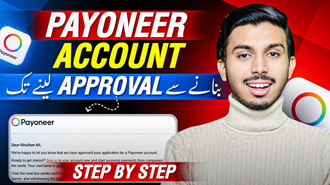 How to Create Payoneer Account In Pakistan & Worldwide 2026 | Payoneer Account Kaise Banaye 2026