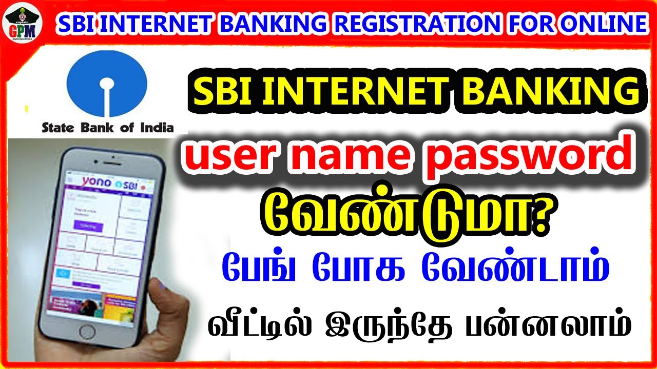 How to Registration SBI Net banking online at home | internet banking user id password how to create