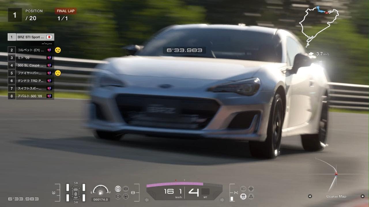 PS5【GT7】Subaru BRZ STI Sport '18:1250kg:Nürburgring:GT Sophy: #GT7 #PS5
