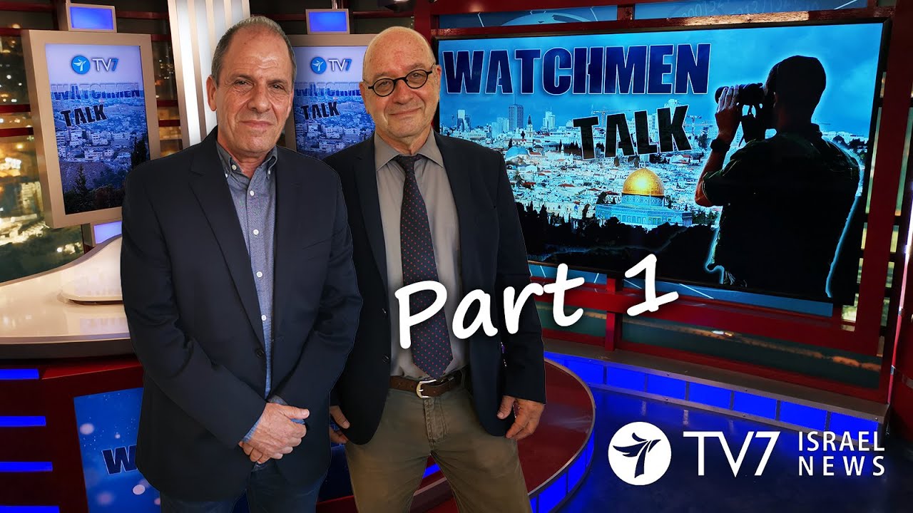 TV7 Israel: Watchmen Talk – Former IDF COGAT, Major Gen. (ret.) Eitan Dangot (Part I)
