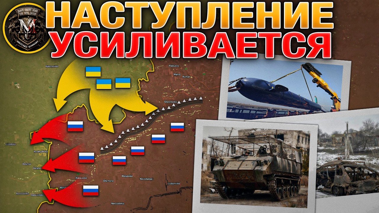 Мир На Грани Катастрофы🌍💥 Массированный Удар - Это Уже Не Остановить🚀💣 Военные Сводки За 27.02.2026