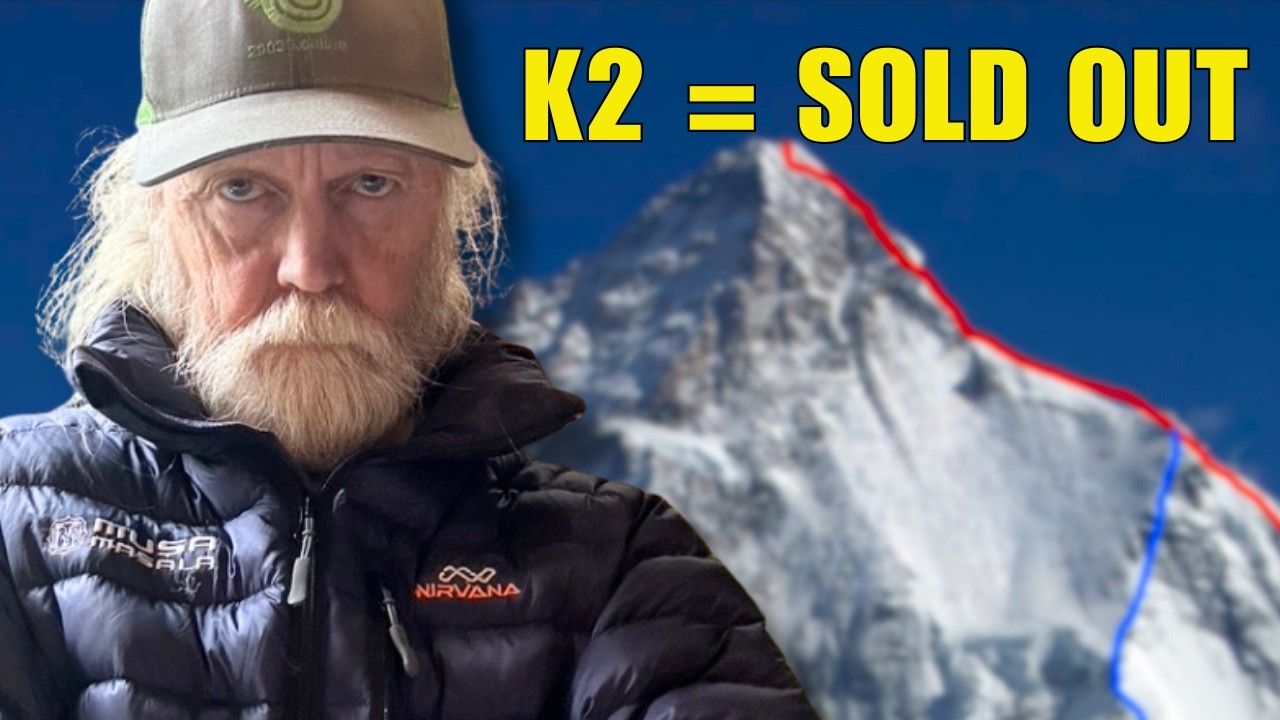 Билеты на K2 распроданы (и только я об этом говорю)