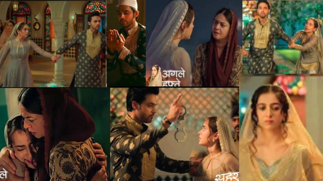 Seher ne liya Ghar chodne ka Fesla | Seher hone ko hai New Promo 14th March 2026