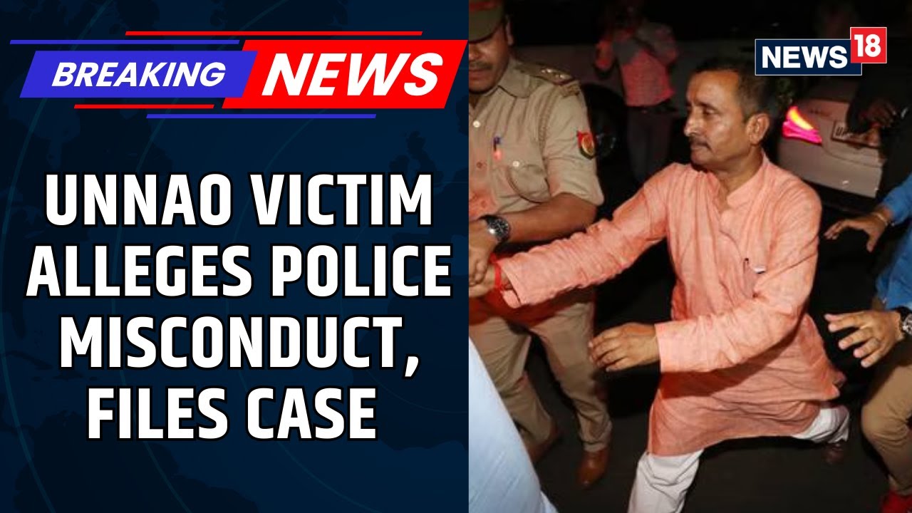 Unnao Case Takes New Turn | Survivor Files Complaint With CBI, Alleges Police Misconduct