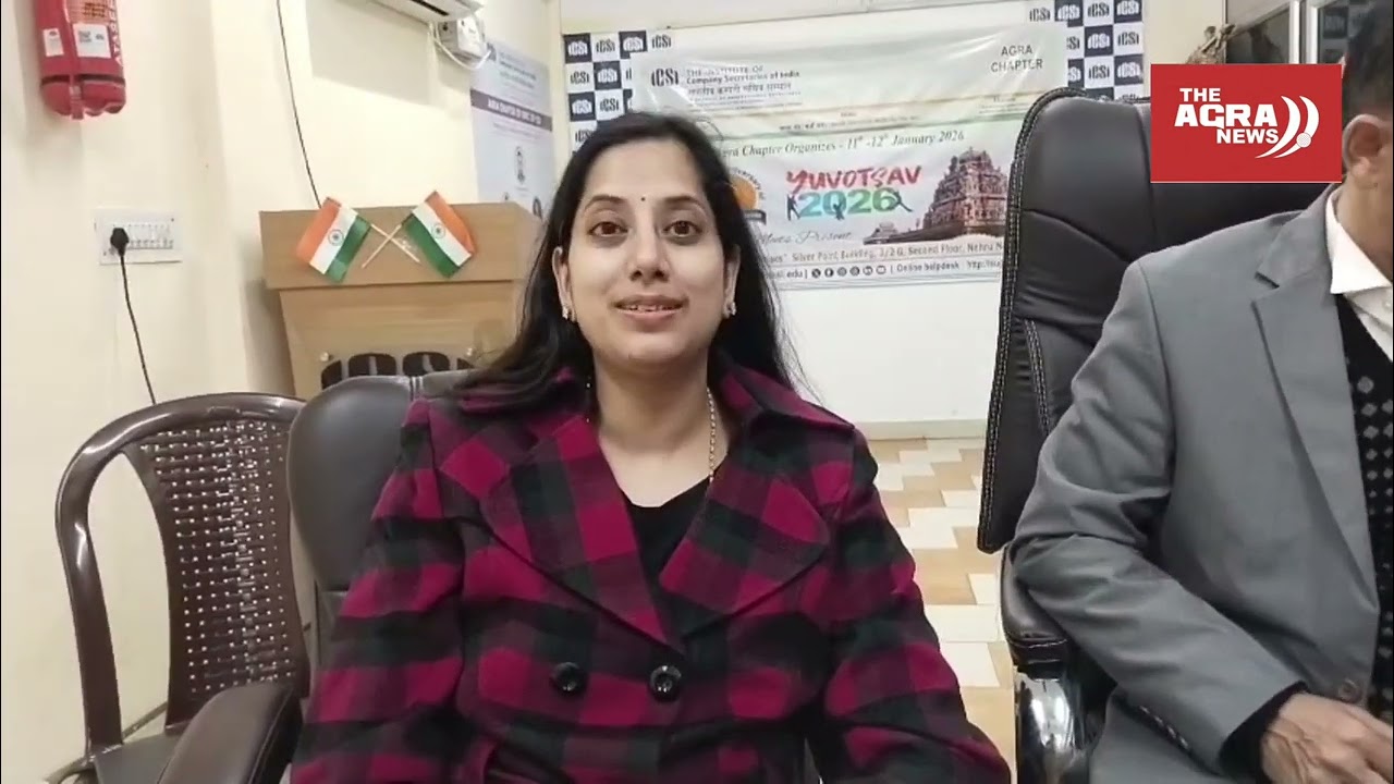 ICSI आगरा चैप्टर 2026 की पहली बैठक | नए पदाधिकारियों ने संभाला कार्यभार | The Agra News