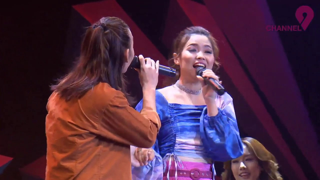 ငယ်သူမို့ (Nge Thu Moh)