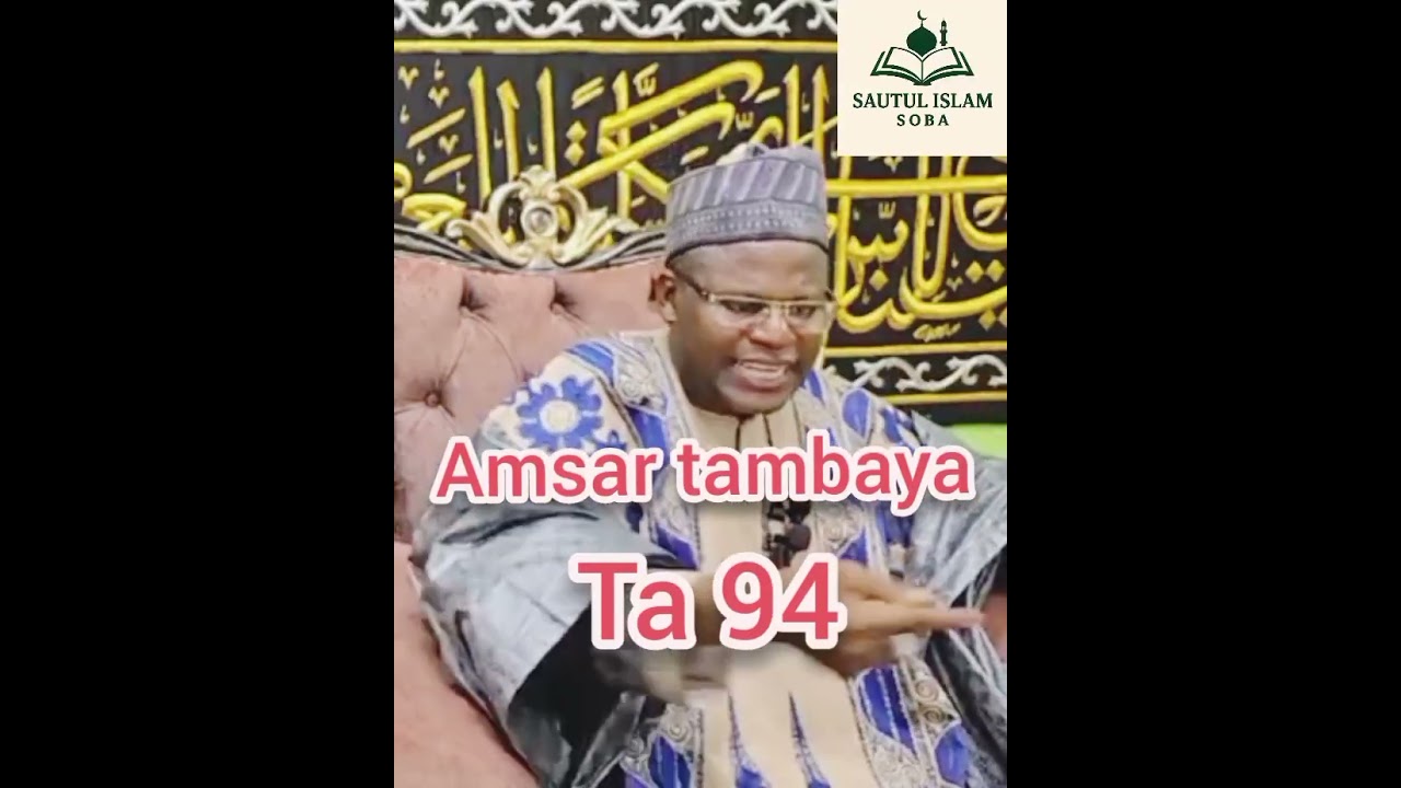 Amsar tambaya ta 94