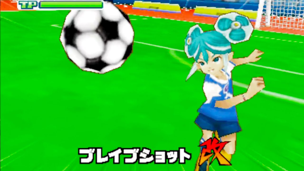 VSファースト雷門【イナズマイレブン3】