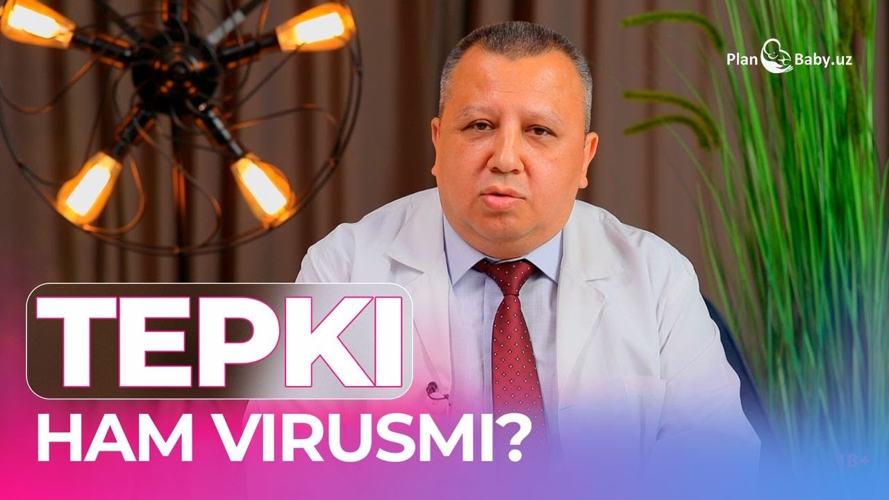 Bo'yin sohasidagi shish va og'riqlari borlar ko'rishi kerak! #Sperolin #Mammolin #PlanBaby  #farzand
