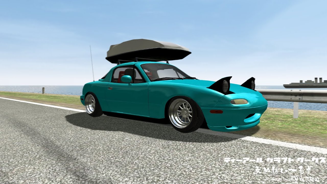 [rFactor] "low"lling nice / NA6C Roadstar