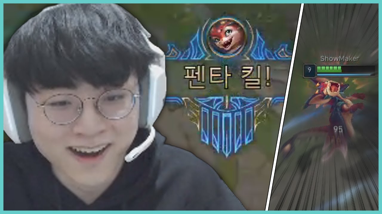 엄마아아아!