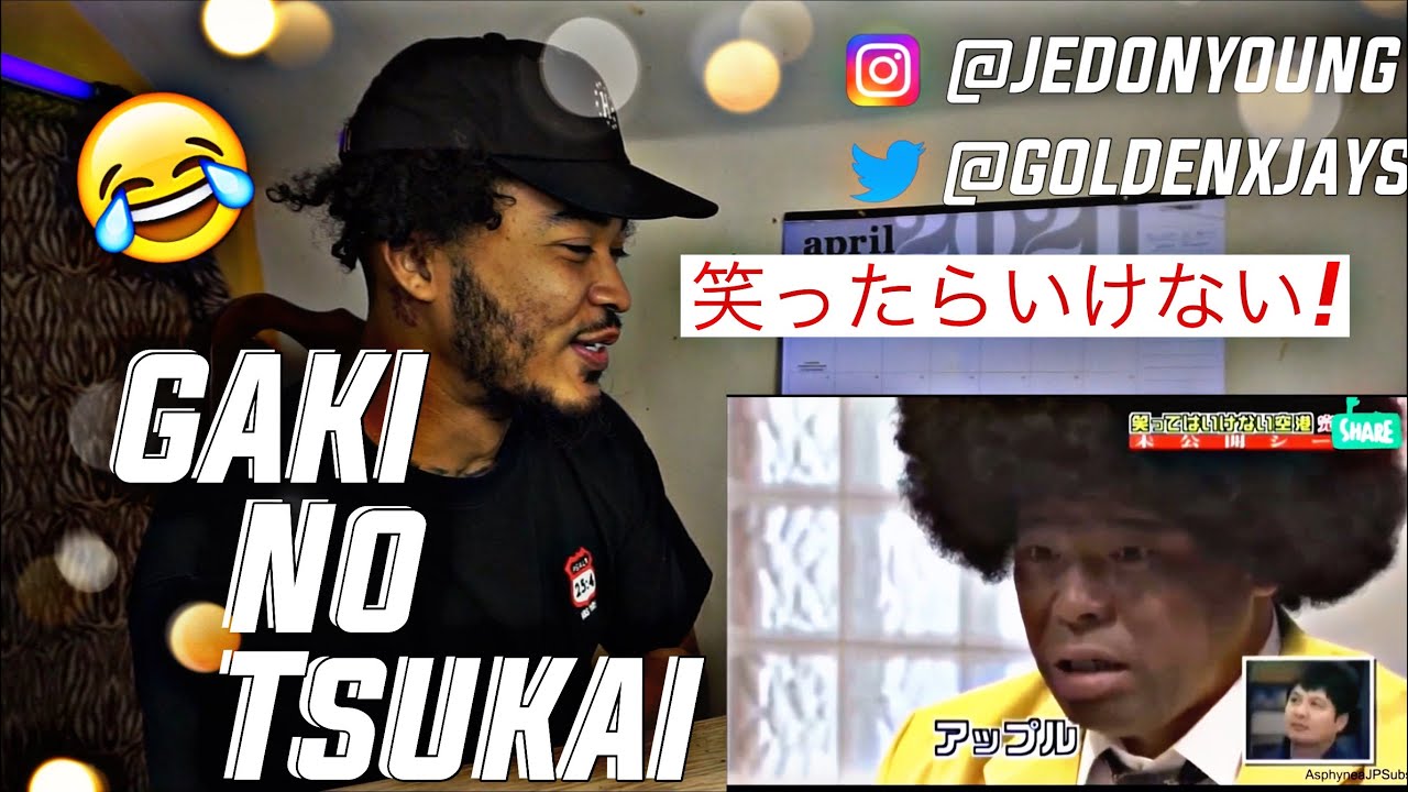 ガキの使い😂(Gaki No Tsukai) | GOLDENJAYS REACTION [海外の反応]